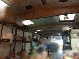 Nave Ind. Pareada en Venta en Esparreguera